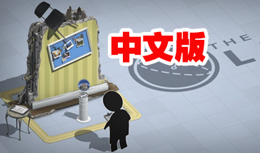 图片[1]VR玩吧-VR游戏破解下载网站-Quest 2 3 一体机游戏-Steam VR串流游戏-VR游戏资源汉化中文网站-Pico Neo3 4-Meta Quest 2 3-HTC VIVE-Oculus Rift-Valve Index-Pico VR-游戏下载中心Steam PC VR游戏：《实验室VR》中文版 The Lab VR（高速下载）VR玩吧-VR游戏破解下载网站-Quest 2 3 一体机游戏-Steam VR串流游戏-VR游戏资源汉化中文网站-Pico Neo3 4-Meta Quest 2 3-HTC VIVE-Oculus Rift-Valve Index-Pico VR-游戏下载中心VR玩吧【VRwanba.com】汉化VR游戏官网