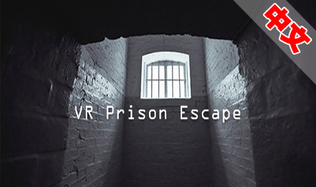 Steam PC VR游戏：《越狱》VR Prison Escape（高速下载）VR玩吧-VR游戏破解下载网站-Quest 2 3 一体机游戏-Steam VR串流游戏-VR游戏资源汉化中文网站-Pico Neo3 4-Meta Quest 2 3-HTC VIVE-Oculus Rift-Valve Index-Pico VR-游戏下载中心VR玩吧【VRwanba.com】汉化VR游戏官网