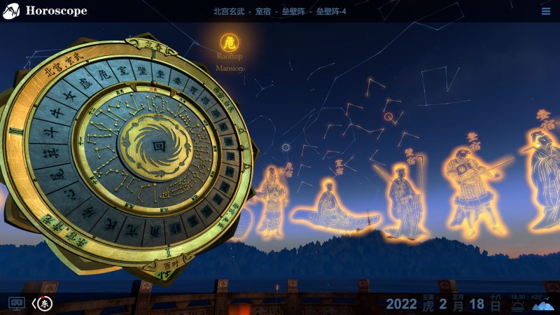 图片[6]VR玩吧-VR游戏破解下载网站-Quest 2 3 一体机游戏-Steam VR串流游戏-VR游戏资源汉化中文网站-Pico Neo3 4-Meta Quest 2 3-HTC VIVE-Oculus Rift-Valve Index-Pico VR-游戏下载中心Steam PC VR游戏《占星VR》 Horoscope VR（高速下载）VR玩吧-VR游戏破解下载网站-Quest 2 3 一体机游戏-Steam VR串流游戏-VR游戏资源汉化中文网站-Pico Neo3 4-Meta Quest 2 3-HTC VIVE-Oculus Rift-Valve Index-Pico VR-游戏下载中心VR玩吧【VRwanba.com】汉化VR游戏官网