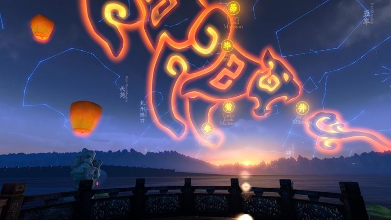 图片[2]VR玩吧-VR游戏破解下载网站-Quest 2 3 一体机游戏-Steam VR串流游戏-VR游戏资源汉化中文网站-Pico Neo3 4-Meta Quest 2 3-HTC VIVE-Oculus Rift-Valve Index-Pico VR-游戏下载中心Steam PC VR游戏《占星VR》 Horoscope VR（高速下载）VR玩吧-VR游戏破解下载网站-Quest 2 3 一体机游戏-Steam VR串流游戏-VR游戏资源汉化中文网站-Pico Neo3 4-Meta Quest 2 3-HTC VIVE-Oculus Rift-Valve Index-Pico VR-游戏下载中心VR玩吧【VRwanba.com】汉化VR游戏官网