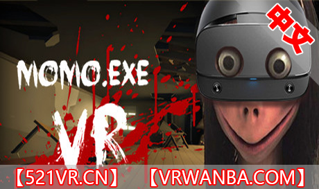 图片[1]VR玩吧-VR游戏破解下载网站-Quest 2 3 一体机游戏-Steam VR串流游戏-VR游戏资源汉化中文网站-Pico Neo3 4-Meta Quest 2 3-HTC VIVE-Oculus Rift-Valve Index-Pico VR-游戏下载中心Steam PC VR游戏《MOMO.EXE VR》（高速下载)VR玩吧-VR游戏破解下载网站-Quest 2 3 一体机游戏-Steam VR串流游戏-VR游戏资源汉化中文网站-Pico Neo3 4-Meta Quest 2 3-HTC VIVE-Oculus Rift-Valve Index-Pico VR-游戏下载中心VR玩吧【VRwanba.com】汉化VR游戏官网