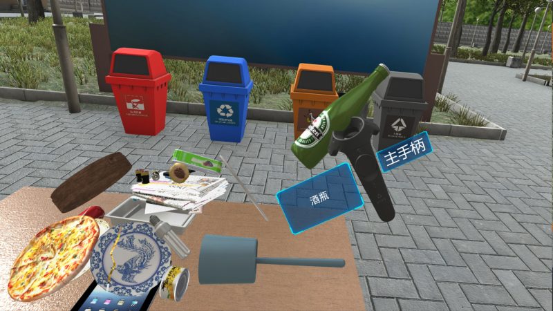 图片[3]VR玩吧-VR游戏破解下载网站-Quest 2 3 一体机游戏-Steam VR串流游戏-VR游戏资源汉化中文网站-Pico Neo3 4-Meta Quest 2 3-HTC VIVE-Oculus Rift-Valve Index-Pico VR-游戏下载中心Steam PC VR游戏《VR垃圾分类》Refuse classification（高速下载）VR玩吧-VR游戏破解下载网站-Quest 2 3 一体机游戏-Steam VR串流游戏-VR游戏资源汉化中文网站-Pico Neo3 4-Meta Quest 2 3-HTC VIVE-Oculus Rift-Valve Index-Pico VR-游戏下载中心VR玩吧【VRwanba.com】汉化VR游戏官网