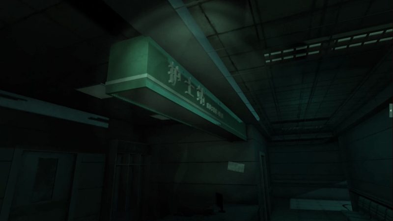 图片[6]VR玩吧-VR游戏破解下载网站-Quest 2 3 一体机游戏-Steam VR串流游戏-VR游戏资源汉化中文网站-Pico Neo3 4-Meta Quest 2 3-HTC VIVE-Oculus Rift-Valve Index-Pico VR-游戏下载中心Steam PC VR游戏《蛛丝马迹》The Trace（高速下载）VR玩吧-VR游戏破解下载网站-Quest 2 3 一体机游戏-Steam VR串流游戏-VR游戏资源汉化中文网站-Pico Neo3 4-Meta Quest 2 3-HTC VIVE-Oculus Rift-Valve Index-Pico VR-游戏下载中心VR玩吧【VRwanba.com】汉化VR游戏官网