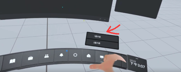 图片[23]VR玩吧-VR游戏破解下载网站-Quest 2 3 一体机游戏-Steam VR串流游戏-VR游戏资源汉化中文网站-Pico Neo3 4-Meta Quest 2 3-HTC VIVE-Oculus Rift-Valve Index-Pico VR-游戏下载中心Oculus Quest 2 Airlink 有线和无线串流玩PC游戏方法教程（新手必看）VR玩吧-VR游戏破解下载网站-Quest 2 3 一体机游戏-Steam VR串流游戏-VR游戏资源汉化中文网站-Pico Neo3 4-Meta Quest 2 3-HTC VIVE-Oculus Rift-Valve Index-Pico VR-游戏下载中心VR玩吧【VRwanba.com】汉化VR游戏官网