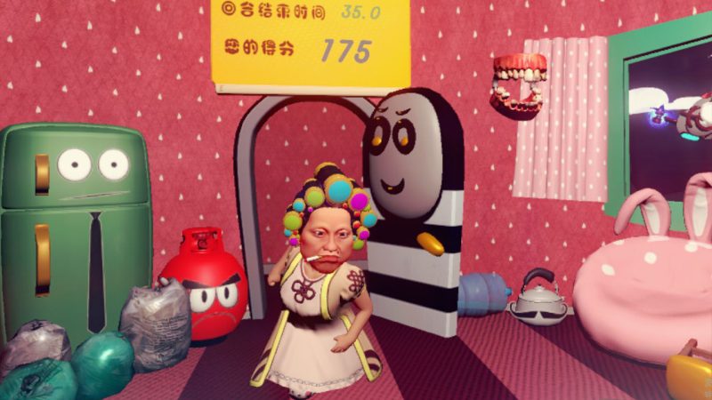 图片[4]VR玩吧-VR游戏破解下载网站-Quest 2 3 一体机游戏-Steam VR串流游戏-VR游戏资源汉化中文网站-Pico Neo3 4-Meta Quest 2 3-HTC VIVE-Oculus Rift-Valve Index-Pico VR-游戏下载中心Steam PC VR游戏《不交房租VR》I Pay No Rent（高速下载）VR玩吧-VR游戏破解下载网站-Quest 2 3 一体机游戏-Steam VR串流游戏-VR游戏资源汉化中文网站-Pico Neo3 4-Meta Quest 2 3-HTC VIVE-Oculus Rift-Valve Index-Pico VR-游戏下载中心VR玩吧【VRwanba.com】汉化VR游戏官网