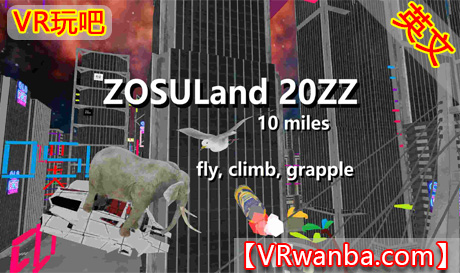 图片[1]VR玩吧-VR游戏破解下载网站-Quest 2 3 一体机游戏-Steam VR串流游戏-VR游戏资源汉化中文网站-Pico Neo3 4-Meta Quest 2 3-HTC VIVE-Oculus Rift-Valve Index-Pico VR-游戏下载中心Oculus Quest 游戏《动物守护者VR》ZOSULand 20ZZ VR（高速下载)VR玩吧-VR游戏破解下载网站-Quest 2 3 一体机游戏-Steam VR串流游戏-VR游戏资源汉化中文网站-Pico Neo3 4-Meta Quest 2 3-HTC VIVE-Oculus Rift-Valve Index-Pico VR-游戏下载中心VR玩吧【VRwanba.com】汉化VR游戏官网