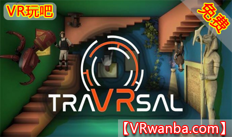 图片[1]VR玩吧-VR游戏破解下载网站-Quest 2 3 一体机游戏-Steam VR串流游戏-VR游戏资源汉化中文网站-Pico Neo3 4-Meta Quest 2 3-HTC VIVE-Oculus Rift-Valve Index-Pico VR-游戏下载中心Oculus Quest 游戏《自由漫游VR》traVRsal（高速下载）VR玩吧-VR游戏破解下载网站-Quest 2 3 一体机游戏-Steam VR串流游戏-VR游戏资源汉化中文网站-Pico Neo3 4-Meta Quest 2 3-HTC VIVE-Oculus Rift-Valve Index-Pico VR-游戏下载中心VR玩吧【VRwanba.com】汉化VR游戏官网