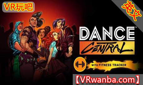 Dance central best sale oculus rift