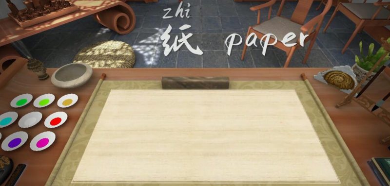 图片[6]VR玩吧-VR游戏破解下载网站-Quest 2 3 一体机游戏-Steam VR串流游戏-VR游戏资源汉化中文网站-Pico Neo3 4-Meta Quest 2 3-HTC VIVE-Oculus Rift-Valve Index-Pico VR-游戏下载中心Oculus Quest 游戏《墨之韵VR》中文版 You Calligrapher VR（高速下载）VR玩吧-VR游戏破解下载网站-Quest 2 3 一体机游戏-Steam VR串流游戏-VR游戏资源汉化中文网站-Pico Neo3 4-Meta Quest 2 3-HTC VIVE-Oculus Rift-Valve Index-Pico VR-游戏下载中心VR玩吧【VRwanba.com】汉化VR游戏官网