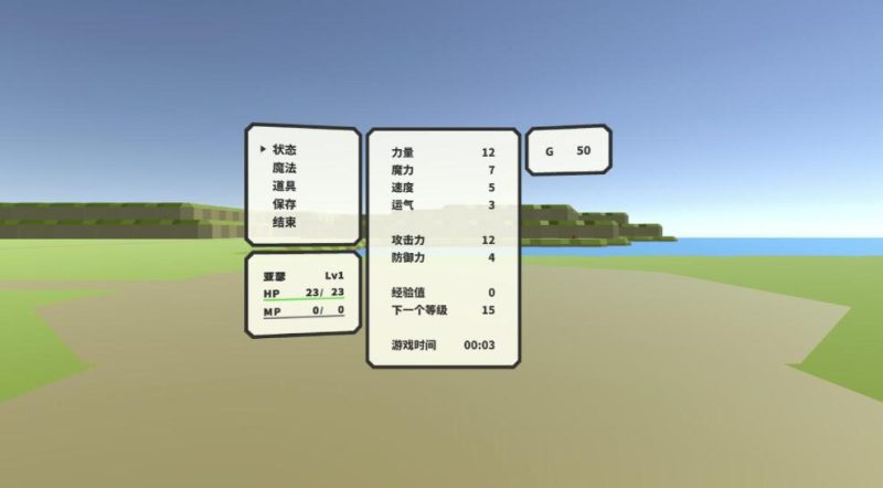 图片[4]VR玩吧-VR游戏破解下载网站-Quest 2 3 一体机游戏-Steam VR串流游戏-VR游戏资源汉化中文网站-Pico Neo3 4-Meta Quest 2 3-HTC VIVE-Oculus Rift-Valve Index-Pico VR-游戏下载中心Oculus Quest游戏《女王骑士VR》中文版 The Knight Of Queen VR（高速下载）VR玩吧-VR游戏破解下载网站-Quest 2 3 一体机游戏-Steam VR串流游戏-VR游戏资源汉化中文网站-Pico Neo3 4-Meta Quest 2 3-HTC VIVE-Oculus Rift-Valve Index-Pico VR-游戏下载中心VR玩吧【VRwanba.com】汉化VR游戏官网