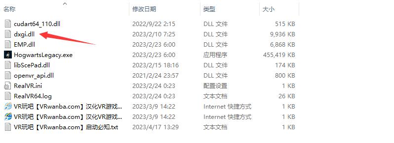 图片[9]VR玩吧-VR游戏破解下载网站-Quest 2 3 一体机游戏-Steam VR串流游戏-VR游戏资源汉化中文网站-Pico Neo3 4-Meta Quest 2 3-HTC VIVE-Oculus Rift-Valve Index-Pico VR-游戏下载中心Steam PC VR游戏《霍格沃茨之遗VR》Hogwarts Legacy VRVR玩吧-VR游戏破解下载网站-Quest 2 3 一体机游戏-Steam VR串流游戏-VR游戏资源汉化中文网站-Pico Neo3 4-Meta Quest 2 3-HTC VIVE-Oculus Rift-Valve Index-Pico VR-游戏下载中心VR玩吧【VRwanba.com】汉化VR游戏官网