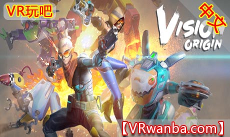 图片[1]VR玩吧-VR游戏破解下载网站-Quest 2 3 一体机游戏-Steam VR串流游戏-VR游戏资源汉化中文网站-Pico Neo3 4-Meta Quest 2 3-HTC VIVE-Oculus Rift-Valve Index-Pico VR-游戏下载中心Steam PC VR游戏《幻影计划起源》Vision Origin（高速下载）VR玩吧-VR游戏破解下载网站-Quest 2 3 一体机游戏-Steam VR串流游戏-VR游戏资源汉化中文网站-Pico Neo3 4-Meta Quest 2 3-HTC VIVE-Oculus Rift-Valve Index-Pico VR-游戏下载中心VR玩吧【VRwanba.com】汉化VR游戏官网