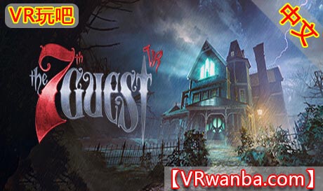 图片[1]VR玩吧-VR游戏破解下载网站-Quest 2 3 一体机游戏-Steam VR串流游戏-VR游戏资源汉化中文网站-Pico Neo3 4-Meta Quest 2 3-HTC VIVE-Oculus Rift-Valve Index-Pico VR-游戏下载中心Steam PC VR游戏《第7位嘉宾VR》The 7th Guest VR（高速下载）VR玩吧-VR游戏破解下载网站-Quest 2 3 一体机游戏-Steam VR串流游戏-VR游戏资源汉化中文网站-Pico Neo3 4-Meta Quest 2 3-HTC VIVE-Oculus Rift-Valve Index-Pico VR-游戏下载中心VR玩吧【VRwanba.com】汉化VR游戏官网