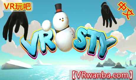 图片[1]VR玩吧-VR游戏破解下载网站-Quest 2 3 一体机游戏-Steam VR串流游戏-VR游戏资源汉化中文网站-Pico Neo3 4-Meta Quest 2 3-HTC VIVE-Oculus Rift-Valve Index-Pico VR-游戏下载中心Oculus Quest 游戏《小雪人VR》VRosty（高速下载）VR玩吧-VR游戏破解下载网站-Quest 2 3 一体机游戏-Steam VR串流游戏-VR游戏资源汉化中文网站-Pico Neo3 4-Meta Quest 2 3-HTC VIVE-Oculus Rift-Valve Index-Pico VR-游戏下载中心VR玩吧【VRwanba.com】汉化VR游戏官网