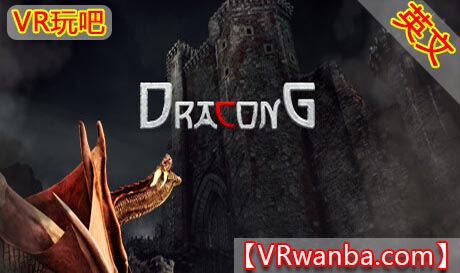 图片[1]VR玩吧-VR游戏破解下载网站-Quest 2 3 一体机游戏-Steam VR串流游戏-VR游戏资源汉化中文网站-Pico Neo3 4-Meta Quest 2 3-HTC VIVE-Oculus Rift-Valve Index-Pico VR-游戏下载中心Steam PC VR游戏《龙韵冒险VR》DraconG VR（高速下载）VR玩吧-VR游戏破解下载网站-Quest 2 3 一体机游戏-Steam VR串流游戏-VR游戏资源汉化中文网站-Pico Neo3 4-Meta Quest 2 3-HTC VIVE-Oculus Rift-Valve Index-Pico VR-游戏下载中心VR玩吧【VRwanba.com】汉化VR游戏官网