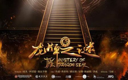 图片[1]VR玩吧-VR游戏破解下载网站-Quest 2 3 一体机游戏-Steam VR串流游戏-VR游戏资源汉化中文网站-Pico Neo3 4-Meta Quest 2 3-HTC VIVE-Oculus Rift-Valve Index-Pico VR-游戏下载中心龙牌之谜3D（3D）VR玩吧-VR游戏破解下载网站-Quest 2 3 一体机游戏-Steam VR串流游戏-VR游戏资源汉化中文网站-Pico Neo3 4-Meta Quest 2 3-HTC VIVE-Oculus Rift-Valve Index-Pico VR-游戏下载中心VR玩吧【VRwanba.com】汉化VR游戏官网