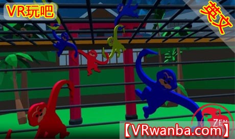 图片[1]VR玩吧-VR游戏破解下载网站-Quest 2 3 一体机游戏-Steam VR串流游戏-VR游戏资源汉化中文网站-Pico Neo3 4-Meta Quest 2 3-HTC VIVE-Oculus Rift-Valve Index-Pico VR-游戏下载中心Oculus Quest 游戏《禅宗猴子VR》Zen Monkeys（高速下载）VR玩吧-VR游戏破解下载网站-Quest 2 3 一体机游戏-Steam VR串流游戏-VR游戏资源汉化中文网站-Pico Neo3 4-Meta Quest 2 3-HTC VIVE-Oculus Rift-Valve Index-Pico VR-游戏下载中心VR玩吧【VRwanba.com】汉化VR游戏官网