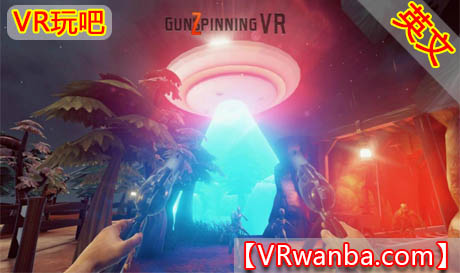 图片[1]VR玩吧-VR游戏破解下载网站-Quest 2 3 一体机游戏-Steam VR串流游戏-VR游戏资源汉化中文网站-Pico Neo3 4-Meta Quest 2 3-HTC VIVE-Oculus Rift-Valve Index-Pico VR-游戏下载中心Oculus Quest 游戏《旋转的左轮VR》GunSpinning VR（高速下载）VR玩吧-VR游戏破解下载网站-Quest 2 3 一体机游戏-Steam VR串流游戏-VR游戏资源汉化中文网站-Pico Neo3 4-Meta Quest 2 3-HTC VIVE-Oculus Rift-Valve Index-Pico VR-游戏下载中心VR玩吧【VRwanba.com】汉化VR游戏官网