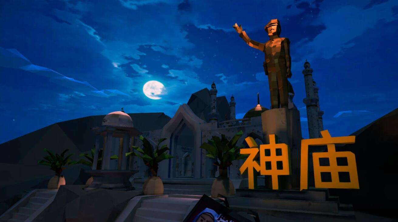 图片[6]VR玩吧-VR游戏破解下载网站-Quest 2 3 一体机游戏-Steam VR串流游戏-VR游戏资源汉化中文网站-Pico Neo3 4-Meta Quest 2 3-HTC VIVE-Oculus Rift-Valve Index-Pico VR-游戏下载中心Oculus Quest 游戏《彼岸VR》TheOtherShore（高速下载）VR玩吧-VR游戏破解下载网站-Quest 2 3 一体机游戏-Steam VR串流游戏-VR游戏资源汉化中文网站-Pico Neo3 4-Meta Quest 2 3-HTC VIVE-Oculus Rift-Valve Index-Pico VR-游戏下载中心VR玩吧【VRwanba.com】汉化VR游戏官网