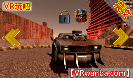 图片[1]VR玩吧-VR游戏破解下载网站-Quest 2 3 一体机游戏-Steam VR串流游戏-VR游戏资源汉化中文网站-Pico Neo3 4-Meta Quest 2 3-HTC VIVE-Oculus Rift-Valve Index-Pico VR-游戏下载中心Oculus Quest 游戏《疯狂麦克斯VR》Mad Max VR（高速下载）VR玩吧-VR游戏破解下载网站-Quest 2 3 一体机游戏-Steam VR串流游戏-VR游戏资源汉化中文网站-Pico Neo3 4-Meta Quest 2 3-HTC VIVE-Oculus Rift-Valve Index-Pico VR-游戏下载中心VR玩吧【VRwanba.com】汉化VR游戏官网