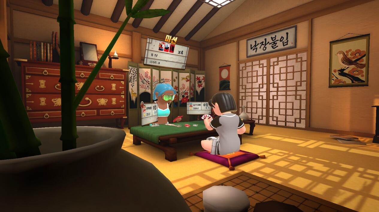 图片[6]VR玩吧-VR游戏破解下载网站-Quest 2 3 一体机游戏-Steam VR串流游戏-VR游戏资源汉化中文网站-Pico Neo3 4-Meta Quest 2 3-HTC VIVE-Oculus Rift-Valve Index-Pico VR-游戏下载中心Steam PC VR游戏《韩国花牌》Real-Gostop VRVR玩吧-VR游戏破解下载网站-Quest 2 3 一体机游戏-Steam VR串流游戏-VR游戏资源汉化中文网站-Pico Neo3 4-Meta Quest 2 3-HTC VIVE-Oculus Rift-Valve Index-Pico VR-游戏下载中心VR玩吧【VRwanba.com】汉化VR游戏官网