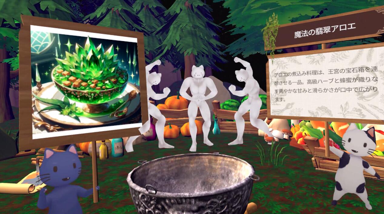 图片[3]VR玩吧-VR游戏破解下载网站-Quest 2 3 一体机游戏-Steam VR串流游戏-VR游戏资源汉化中文网站-Pico Neo3 4-Meta Quest 2 3-HTC VIVE-Oculus Rift-Valve Index-Pico VR-游戏下载中心Steam PC VR游戏《剑酒馆VR》SWORD BISTRO VRVR玩吧-VR游戏破解下载网站-Quest 2 3 一体机游戏-Steam VR串流游戏-VR游戏资源汉化中文网站-Pico Neo3 4-Meta Quest 2 3-HTC VIVE-Oculus Rift-Valve Index-Pico VR-游戏下载中心VR玩吧【VRwanba.com】汉化VR游戏官网