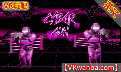 图片[1]VR玩吧-VR游戏破解下载网站-Quest 2 3 一体机游戏-Steam VR串流游戏-VR游戏资源汉化中文网站-Pico Neo3 4-Meta Quest 2 3-HTC VIVE-Oculus Rift-Valve Index-Pico VR-游戏下载中心Oculus Quest 游戏《光枪射手–枪战》Beat Shooter–Gun Battle Saber Club VR|Cyber GunVR玩吧-VR游戏破解下载网站-Quest 2 3 一体机游戏-Steam VR串流游戏-VR游戏资源汉化中文网站-Pico Neo3 4-Meta Quest 2 3-HTC VIVE-Oculus Rift-Valve Index-Pico VR-游戏下载中心VR玩吧【VRwanba.com】汉化VR游戏官网